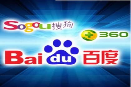 揭秘信息流广告制作全流程